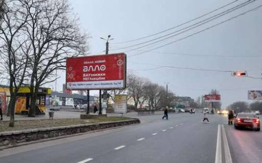 Billboard B in Mykolaiv, 3x6  Bogoavlens'kij prosp. (Zovtnevij prosp.) - Korabeliv prosp. Photo 1
