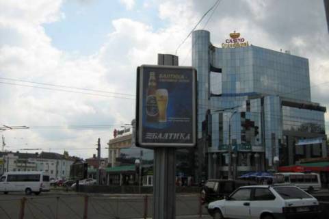 Backlight A in Khmelnitsky, 1.2x1.8  Kam`anec'ka st. - Podil's'ka st. Photo 1