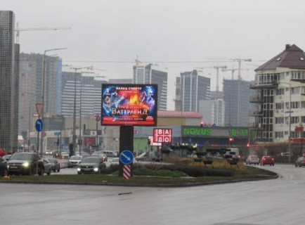 Video Billboard A in Kyiv, 2.3x3.14  Дніпровська наб., 25В, розподілювач (у напрямку м.Патона ТТ 6.8 484х352) - 655267 Photo 1