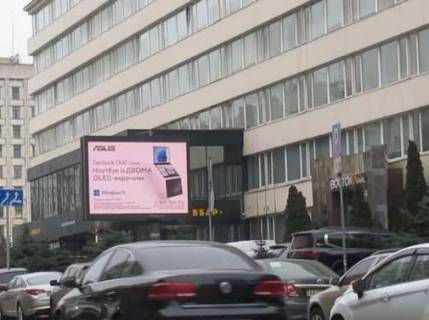 Video Billboard A in Kyiv, 2.3x3.14  Lesi Ukrainki bul'v. - Konoval'ca Evgena st. (Sorsa st.) (TT 4.8 676h468) - 390558 Photo 1