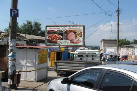 Billboard A in Vasylivka, 3x6  Gogola st. - Bazarna st. (Angolenka st.), (centr. rinok) Photo 1