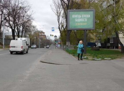 Scrolller, Scroll A in Kyiv, 2.3x3.14  Загорівська вул., 17/21 - 651462 Photo 1