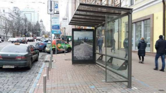Billboard A in Vasylivka, Нестандарт  Bogdana Hmel'nic'kogo st., 8/16 (brenduvanna) Photo 1