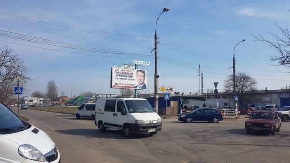Billboard A in Vasylivka, 3x6  Admirala Senavina prosp. - Nekrasova st., 2a Photo 1
