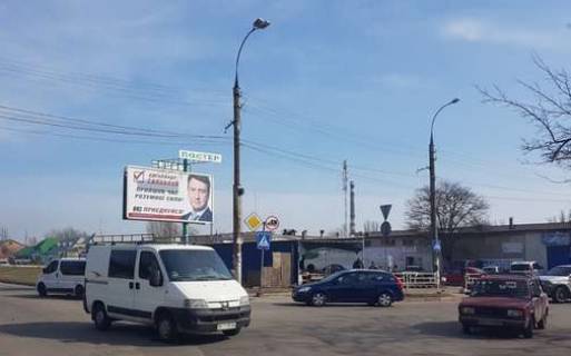 Billboard A in Kherson, 3x6  Admirala Senavina prosp. - Nekrasova st., 2a Photo 1