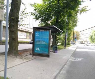 Citylight B in Lviv, 1.2x1.8  Svatogo Ura pl., 1 Photo 1