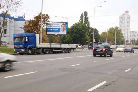 Billboard B in Vasylivka, 3x6  Polarna st. - Berezans'ka st. (v napramku Sevcenko Tarasa pl. ) Photo 1