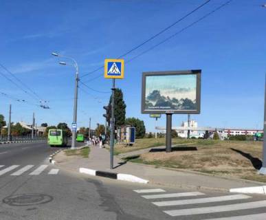 Backlight A in Kharkiv, 2.3x3.14  Gagarina prosp. - Pivdennoproektna st., No1 Photo 1