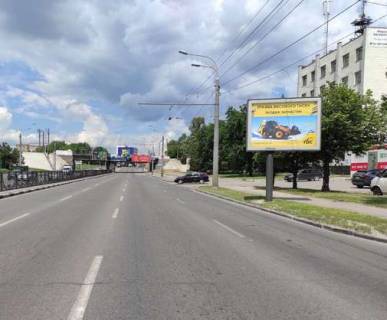 Scrolller, Scroll A in Kharkiv, 2.3x3.14  Gagarina prosp., 129 - 44108 Photo 1