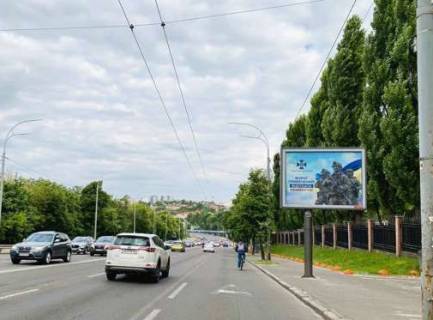 Scrolller, Scroll A in Kyiv, 2.3x3.14  Лобановського Валерія просп. (Червонозоряний просп.), 108 - 616201 Photo 1