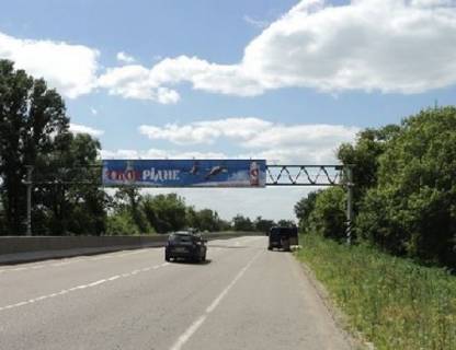 Non-Standard B in Kiev roads, 3x18  Trasa M-05, Kiiv-Odesa, 51,250 Photo 1