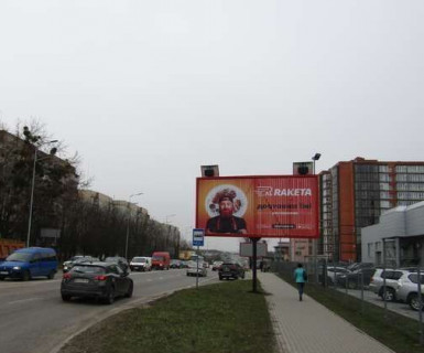 Prismatron, Prism A in Lviv, 3x6  Наукова вул. - Тролейбусна вул. (призма) - 650617 Photo 1