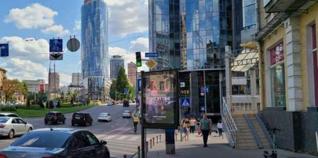 Video Billboard A in Kyiv, 1.2x1.8  Басейна вул., 12/2 (розширення 384х576) - 656357 Photo 1