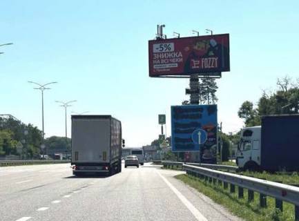 Billboard A in Kyiv, 5x12  Kiiv - Borispil', 12km+870m vid Kieva (No1 sprava)  (u napramku  Borispola) Photo 1