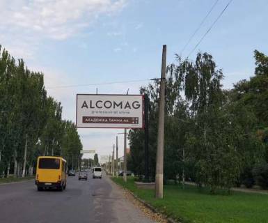 Billboard A in Kropyvnytskyi (Kirovograd), 3x6  Geroiv Ukraini st. (Geroiv Stalingrada st.), 6/13 Photo 1