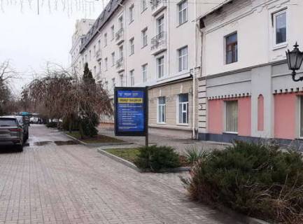 Citylight A in Sumi, 1.2x1.8  majdan Nezaleznosti, 3 (Pisohidna zona) Photo 1