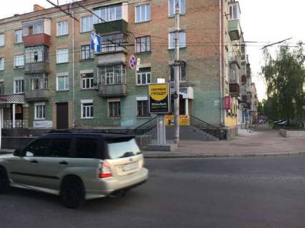 Backlight A in Chernihiv, 1.2x1.8  Miru prosp. - Ivana Mazepi st. (Sorsa st.) Photo 1
