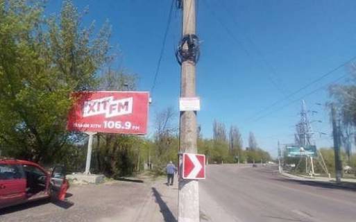 Billboard B in Zhytomyr, 3x6  Pokrovs'ka st. (Sorsa st.) - Parnikova st., 2 Photo 1