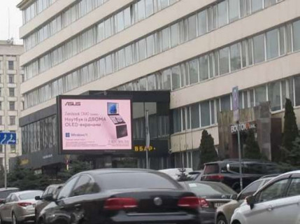 Video Billboard A in Kyiv, 2.3x3.14  Лесі Українки бульв. - Коновальця Євгена вул. (Щорса вул.) (ТТ 4.8 676х468) - 655078 Photo 1