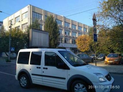 Backlight A in Vasylivka, 2.3x3.14  Kudrasova st., 1 navproti Photo 1