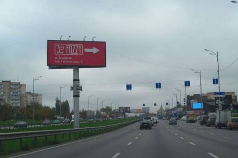 Billboard A in Vasylivka, 5x12  Velika Kil'ceva doroga, : rozpodil'nik; 100m do povorotu na smt Visneve (v naav. Odes'koi pl.) Photo 1