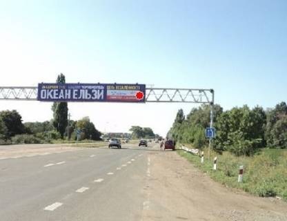 Billboard B in Kyiv, 3x18  Траса M-05, Київ-Одеса, 96,800  (Напрямок з  Києва в Одесу) Photo 1