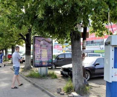 Citylight A in Ivano-Frankivsk, 1.2x1.8  Get'mana Mazepi st., 168a (No1) Photo 1