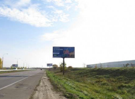 Billboard A in Trasy Kiev, 3x6  Київ - Чернігів, 13 км + 410 м (справа у напрямку  м.Чернігова) Photo 1