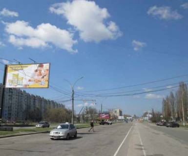 Billboard B in Sumi, 3x6  Peremogi prosp. (Kurs'kij prosp.), 39 Photo 1