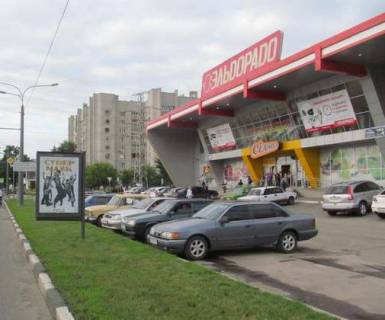 Citylight A in Kharkiv, 1.2x1.8  Gagarina prosp., 165 (No1) Photo 1