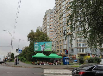 Video Billboard A in Kyiv, 3x6  Маршала Конева вул. - Юлії Здановської вул. ((розширення 576х288)) - 656881 Photo 1
