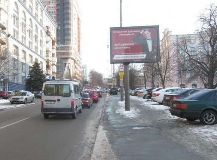 Scrolller, Scroll A in Kyiv, 2.3x3.14  Набережне шосе,  №1 - 651628 Photo 1
