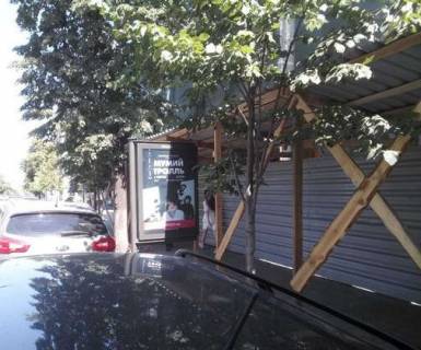 Citylight A in Kharkiv, 1.2x1.8  Sums'ka st., 88 Photo 1