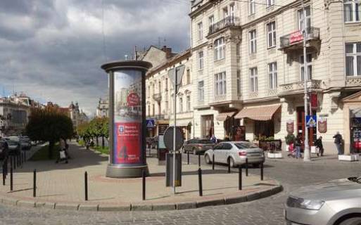 Backlight A in Lviv, 1.2x3.6  Sevcenka Tarasa prosp., 28 Photo 1