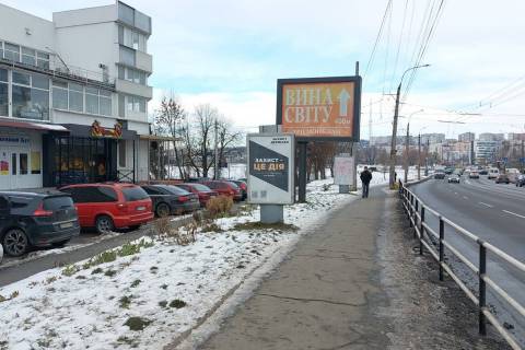 Citylight B in Khmelnitsky, 1.2x1.8  Kam`anec'ka st., 2 Photo 1