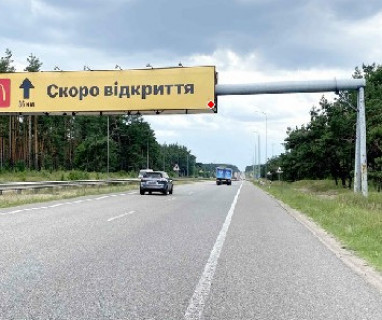 Billboard B in Zhytomyr, 3x18  Траса M-06, Київ-Житомир, 90,600 (Напрямок з Києва в Житомир) Photo 1