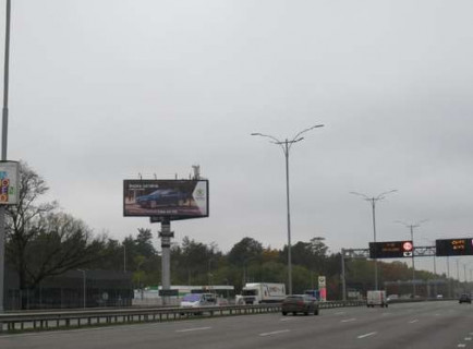 Billboard B in Trasy Kiev, 5x12  Київ - Бориспіль, 12км+870м від Києва (№1 справа)  (у напрямку  Києва) Photo 1