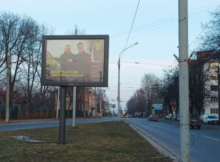 Scrolller, Scroll B in Lviv, 2.3x3.14  Городоцька вул. - Кузневича Г. вул. - 656597 Photo 1