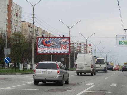 Prismatron, Prism A in Vasylivka Naukova st., 30 (prizma) (do st. Strijs'ka) - 424432 Photo 1