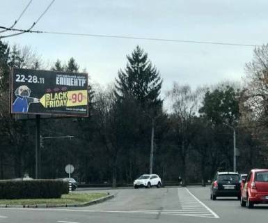 Billboard A in Lutsk, 3x6  Peremogi prosp. - Vasilia Mojsea prosp. - Sopena st. - Ivana Ogienka st. Photo 1