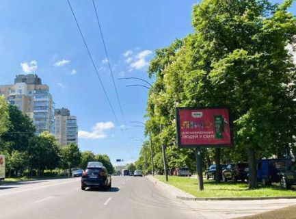 Scrolller, Scroll A in Kyiv, 2.3x3.14  Повітряних Сил просп., 16 - 651904 Photo 1