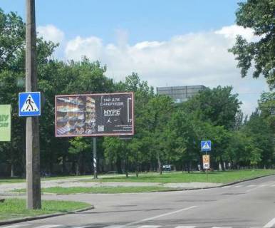 Prismatron, Prism A in Mykolaiv, 3x6  Central'nij prosp. (Lenina prosp.) - Inzenerna st., (prizma) No1 - 128336 Photo 1
