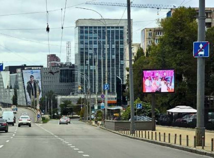 Video Billboard A in Kyiv, 2.3x3.14  Миколи Міхновського бульв., 5 (розширення 480х336) - 655718 Photo 1