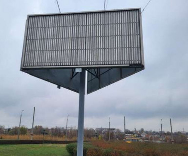 Prismatron, Prism B in Zaporizhzhya, 3x6  Автозаводська вул. —  Володимира Українця  вул. - 652188 Photo 1