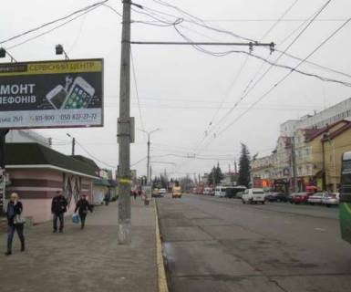 Billboard B in Sumi, 3x6  1-a Naberezna r. Strilki st. Photo 1