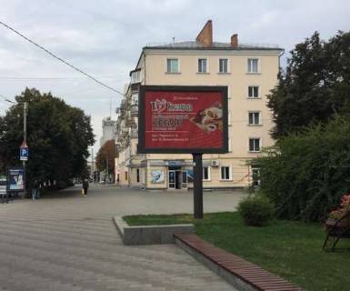 Scrolller, Scroll A in Zhytomyr, 2.3x3.14  Kiivs'ka st., 13 - 119124 Photo 1