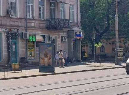 Citylight B in Odessa, 1.2x1.8  Preobrazens'ka st., 88 - Mala Arnauts'ka st. Photo 1