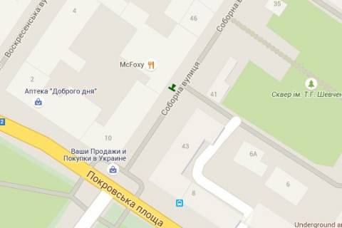 Backlight A in Sumi, 1.2x1.8  Soborna st., 48 (Pisohidna zona) scheme