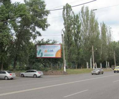 Billboard B in Kropyvnytskyi (Kirovograd), 3x6  Poltavs'ka st., 38 (oblavtodor - 2) Photo 1