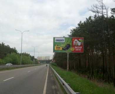Billboard A in Kyiv, 3x6  Пр-т Гагаріна-сел. Безлюдівка-прапорець №13 (в'їзд у місто) Photo 1